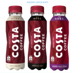 Costa Coffee Premium UK British Ready-to-Drink Latte